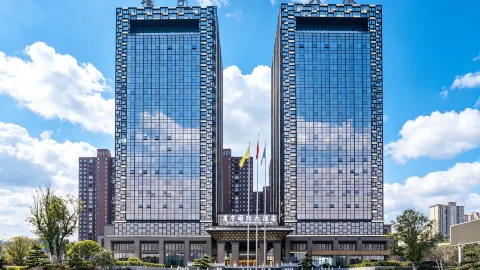 Xingyu International Hotel in Bình Giang