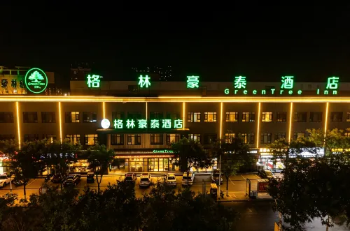 Greentree Inn (Jiyuan Xinyao City Square Branch) - 2-Sterne