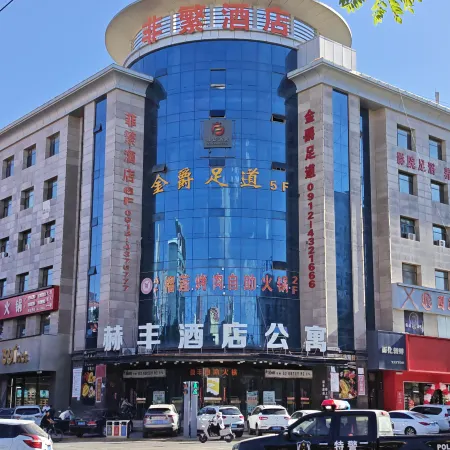 Hefeng Hotel Apartment Hoteles en Dingbian