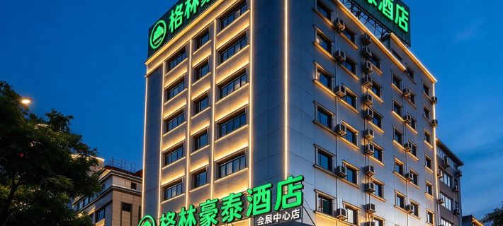 GreenTree Inn (RT mart, Yulin Convention and Exhibition Center) Hotels in Yulin