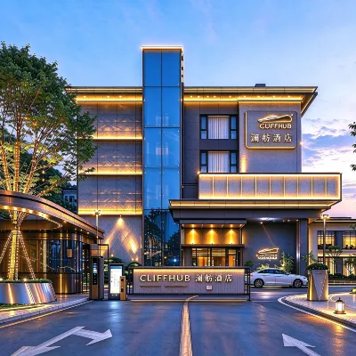 Cliffhub Hotel Hotels near Hongye Shiyan Tourist Area