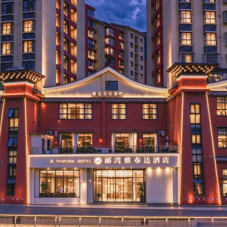Kangding Liwan Yabuda Hotel