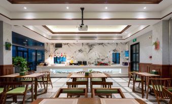 Nostalgia Hotel(Shanghai Fudan University)