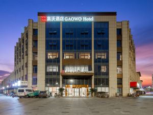 Changzhou Gaowo Hotel