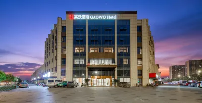 Changzhou Gaowo Hotel Hotels near Xiaxihuamu Culture Art Museum