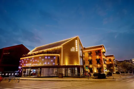 ESA STARS HOTEL Отели рядом с достопримечательностью «Daxiangguo Temple»