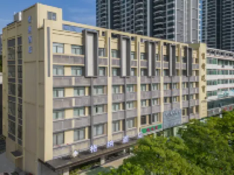 Gena Hotel Hotels in Heshan