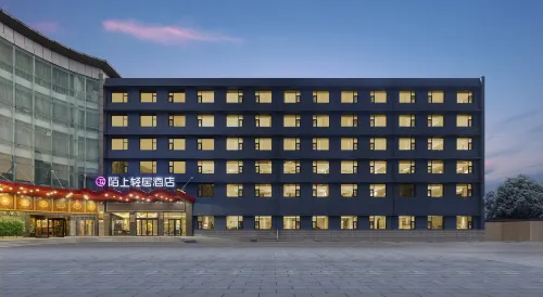 Moshang Qingju Hotel Jiaozuo Hôtels à : Jiaozuo