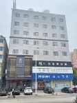 Marriott Hotel (Huainan Panji Branch)