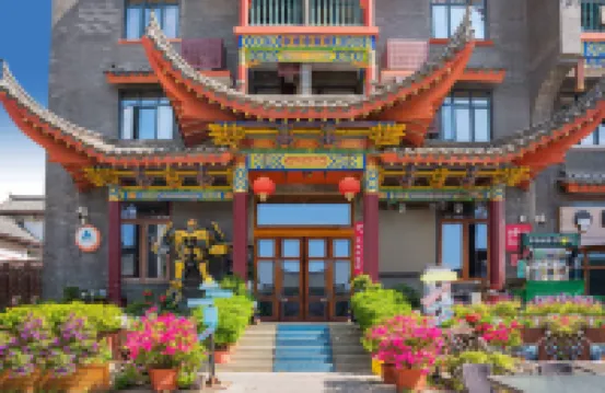 平潭咔溜嵐島主題度假酒店 鄰近海壇古城的酒店