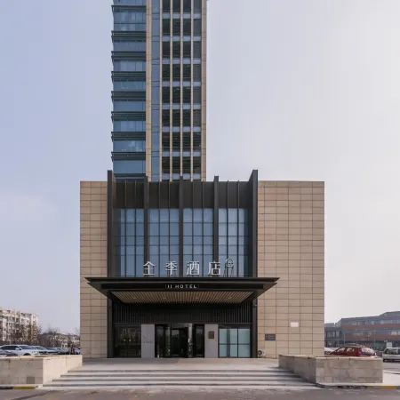 JI Hotel (Dongying Dongsan Road Ginza Plaza)