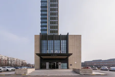 JI Hotel (Dongying Dongsan Road Ginza Plaza) Отели рядом с достопримечательностью «Huanghe Sanjiaozhou Zoo»