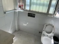 Xiantao Jingyuan Hotel - 2-Star