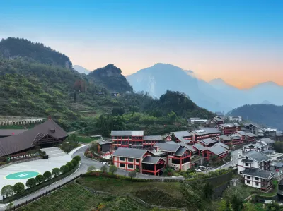 恩施大峽谷女兒寨度假飯店 恩施大峽谷附近的飯店