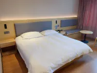 Zsmart Inn Hotel (Shanghai Heqing Branch) Hotels in Shanghai