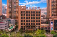 Borrman International Hotel（Anning Wuyue Plaza）
