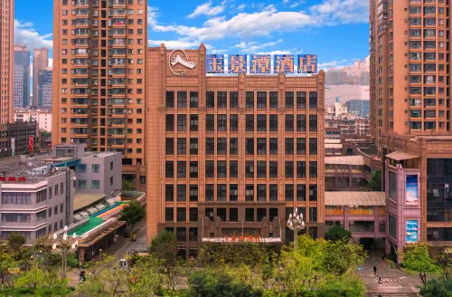 Yujingtan Zixuan Hotel (Anning Branch)