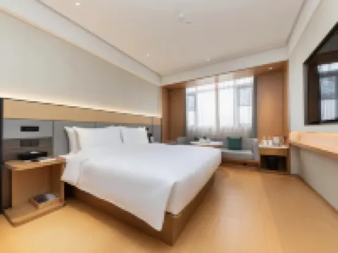 JI Hotel (Danyang Glasses City) โรงแรมในตันหยาง