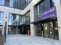Picasso Apartment (Tianjin Nankai University) - Romantic