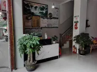 Tianhong Hotel Hotels in Longlin