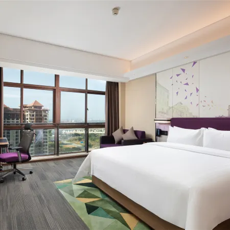 Hampton by Hilton Haikou Nanhai