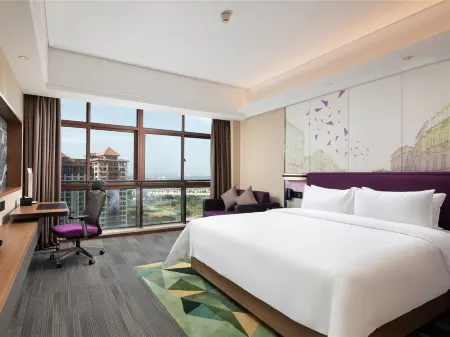 Hampton by Hilton Haikou Nanhai