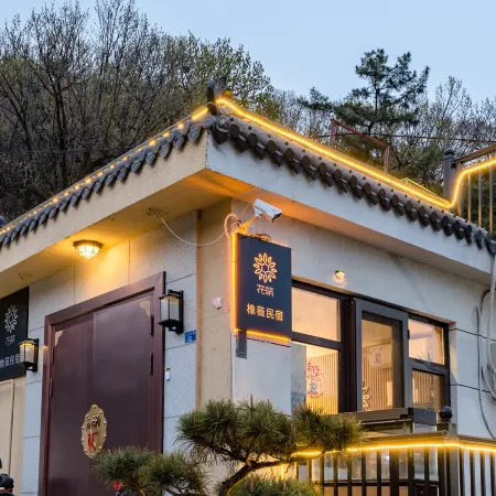 Floral Hotel · Taishan Oak Wei Hotel (Hongmen Mountain Entrance ）