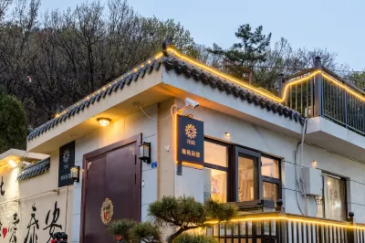Floral Hotel· Taishan Oak Wei Hostel (Hongmen Mountain Entrance ）