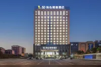 NATO·QiXin Begonia Hotel