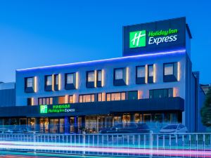 Holiday Inn Express Beijing Tongzhou Tourism Zone, an IHG Hotel