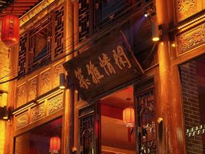Xianqing Yazhu Inn