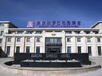 歐羅巴花園酒店（帕米爾高原景區塔縣美食街店） 鄰近塔吉克民俗村的酒店