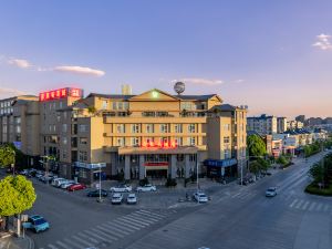 Qujing Longju Hotel (Zhanyi Passenger Terminal Branch)