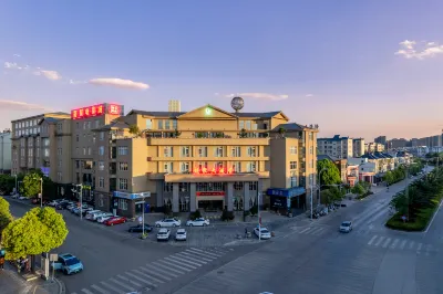 Qujing Longju Hotel (Zhanyi Passenger Terminal Branch) Hotel dekat Yulin Shanshui Commercial Pedestrian Street