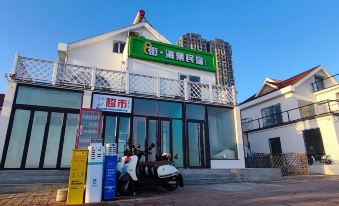 8th Street Seaview Homestay (Weihai Torch 8th Street International Bathing Beach)