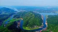 Shuyang Tianhu Boutique Hotel