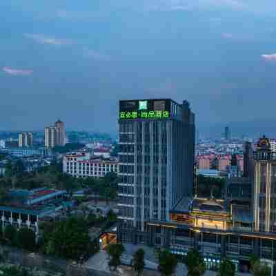 宜必思尚品酒店（瑞麗姐告邊貿區店） Hotel Exterior