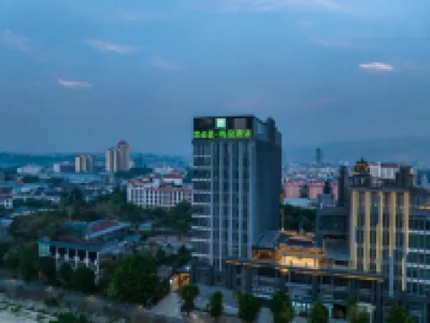 Ibis Styles Hotel (Ruili Jiegao Border Trade Zone Branch) Hotels in Ruili