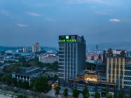 Ibis Styles Hotel (Ruili Jiegao Border Trade Area)