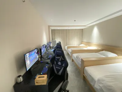 AiDianjing Songguo Hotel (Liufang Snack Street Erzhong)
