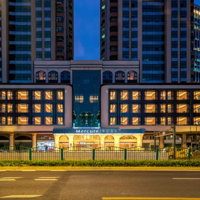 上海陸家嘴Mercureホテル 浦東嘉里城周辺のホテル