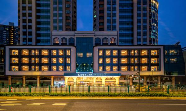 Mercure Lujiazui Shanghai