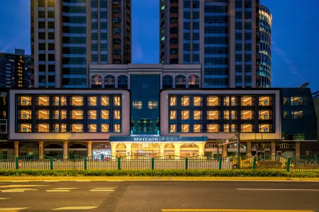 Mercure Lujiazui  Shanghai Отели рядом с достопримечательностью «Zhangqiao Park»