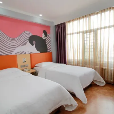 Qianfeng Express Hotel Các khách sạn gần Sân vận động Hohhot