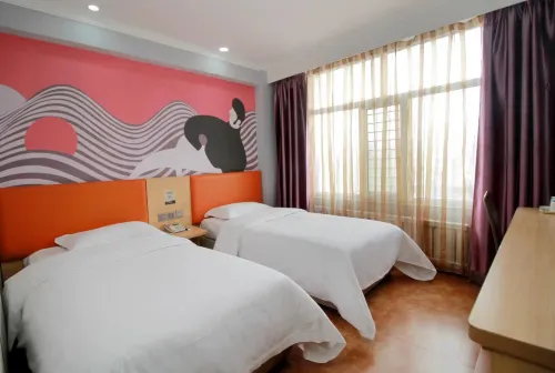 Qianfeng Express Hotel