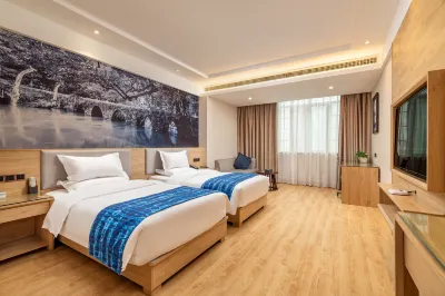 Xiyuan Jinrun Hotel (Longli North Station) Hotels in der Nähe von Guizhou Longjiashan National Forest Park