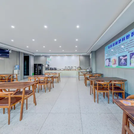 Shell Hotel (Linyi Zaoyuan Town)
