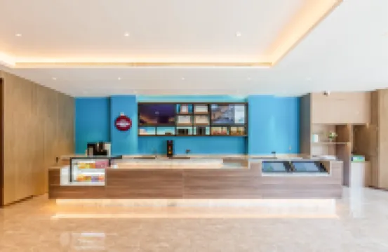 HanTing Hotel (Yingtan High-tech Zone Longhushan Avenue)