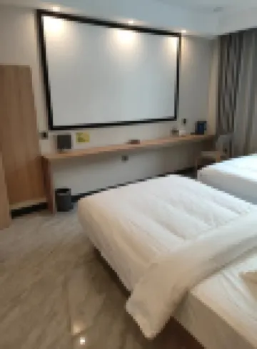 Mengcheng Blue Moon Intelligent Hotel