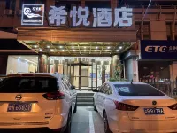 Xiyue Hotel (Beijing Miyun North Railway Station) - pemandangan pegunungan